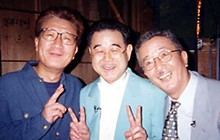 やしきたかじん、城後光義