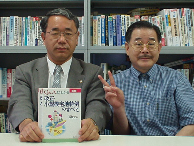 高橋先生